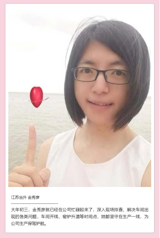 ����(����)�����Ƽ����޹�˾����