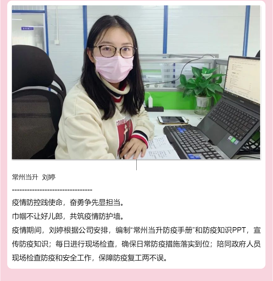 ����(����)�����Ƽ����޹�˾����