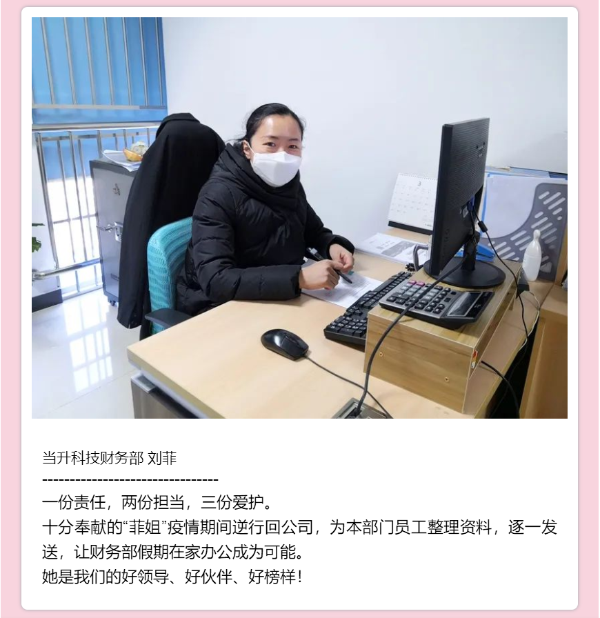 ����(����)�����Ƽ����޹�˾����