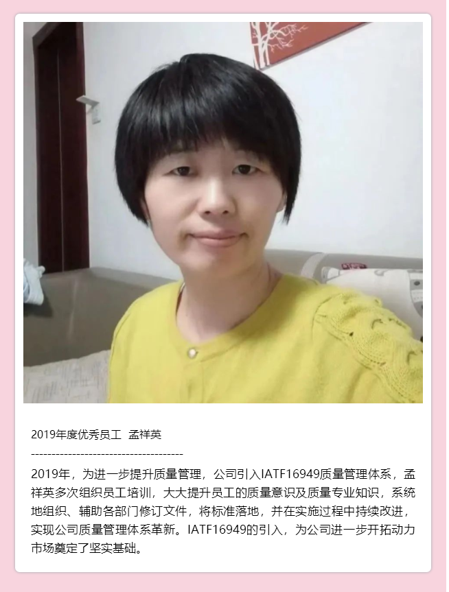 ����(����)�����Ƽ����޹�˾����