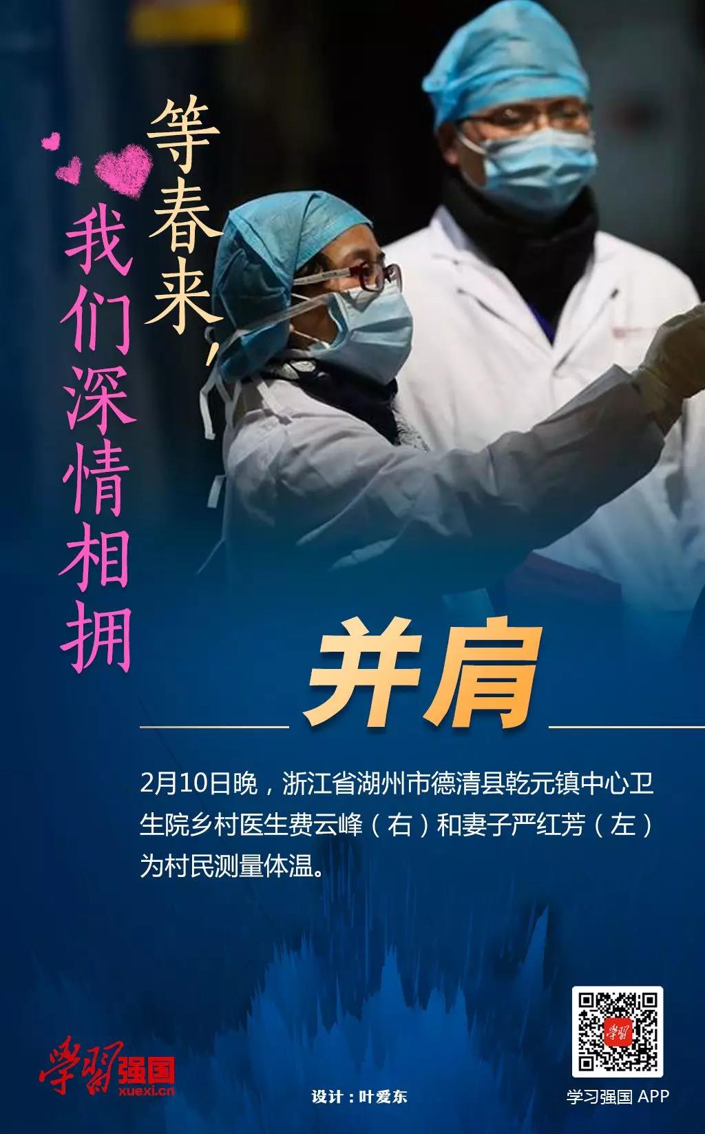 三亿(集团)体育科技有限公司官网