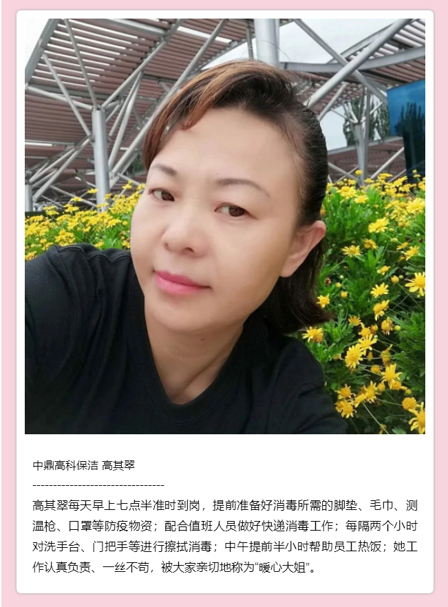 ����(����)�����Ƽ����޹�˾����