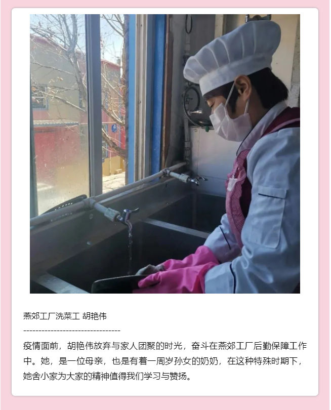 ����(����)�����Ƽ����޹�˾����