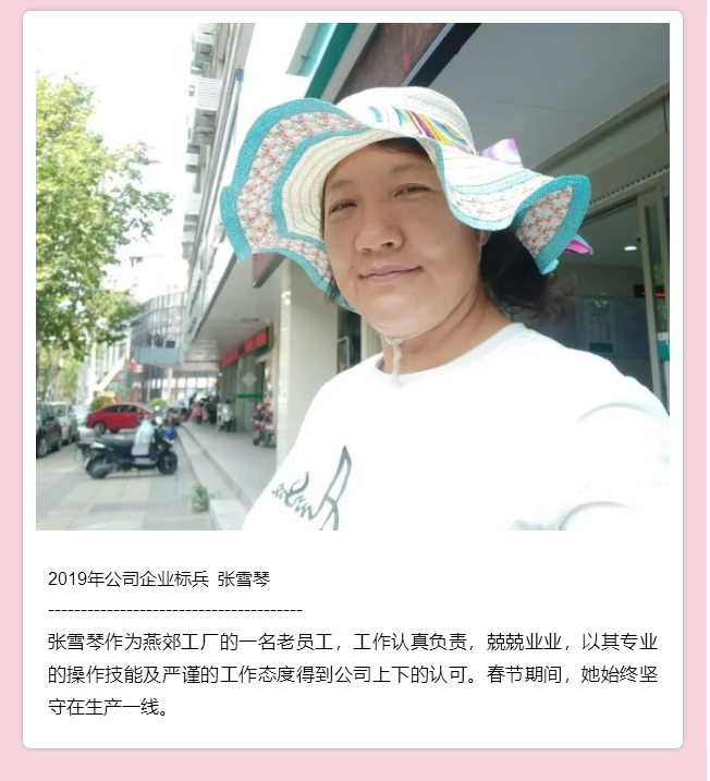 ����(����)�����Ƽ����޹�˾����