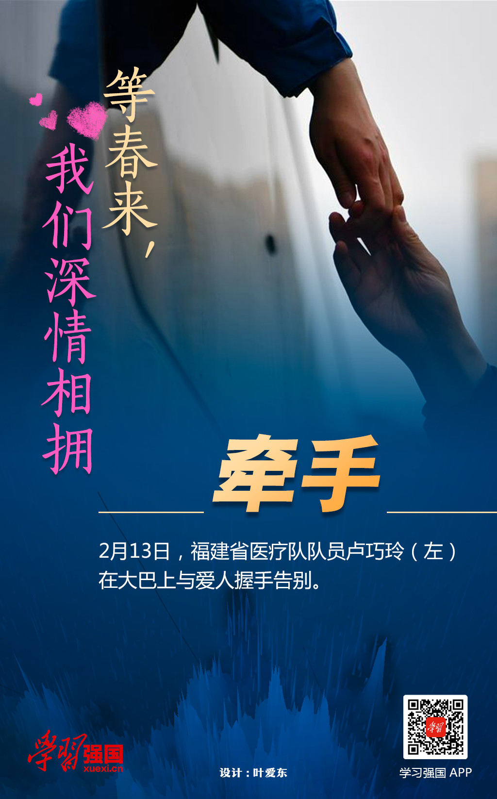 三亿(集团)体育科技有限公司官网