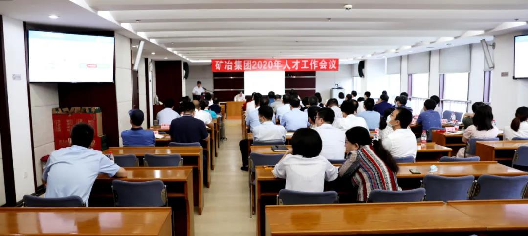 三亿(集团)体育科技有限公司官网