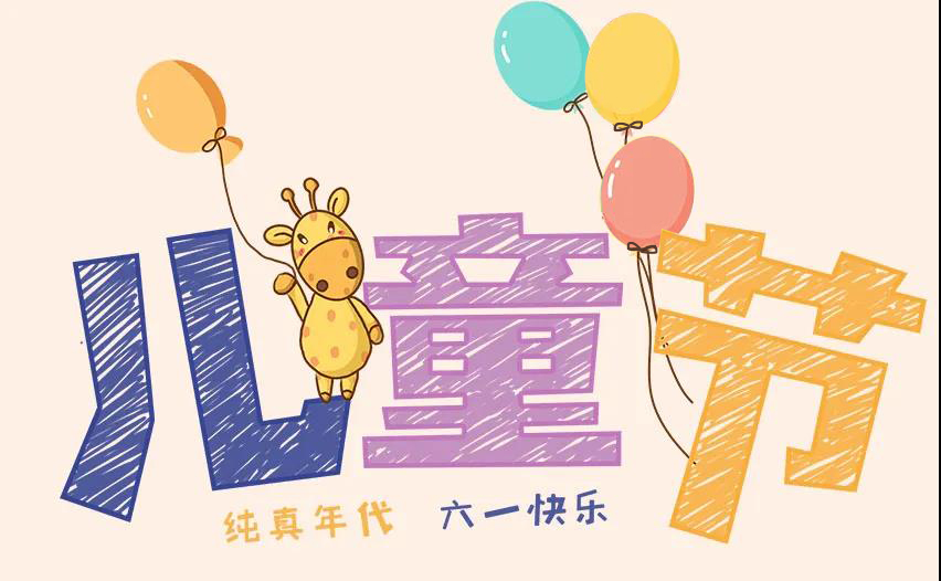 三亿(集团)体育科技有限公司官网