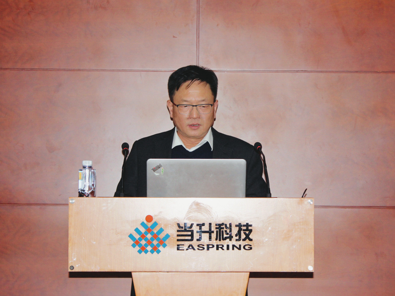 三亿(集团)体育科技有限公司官网