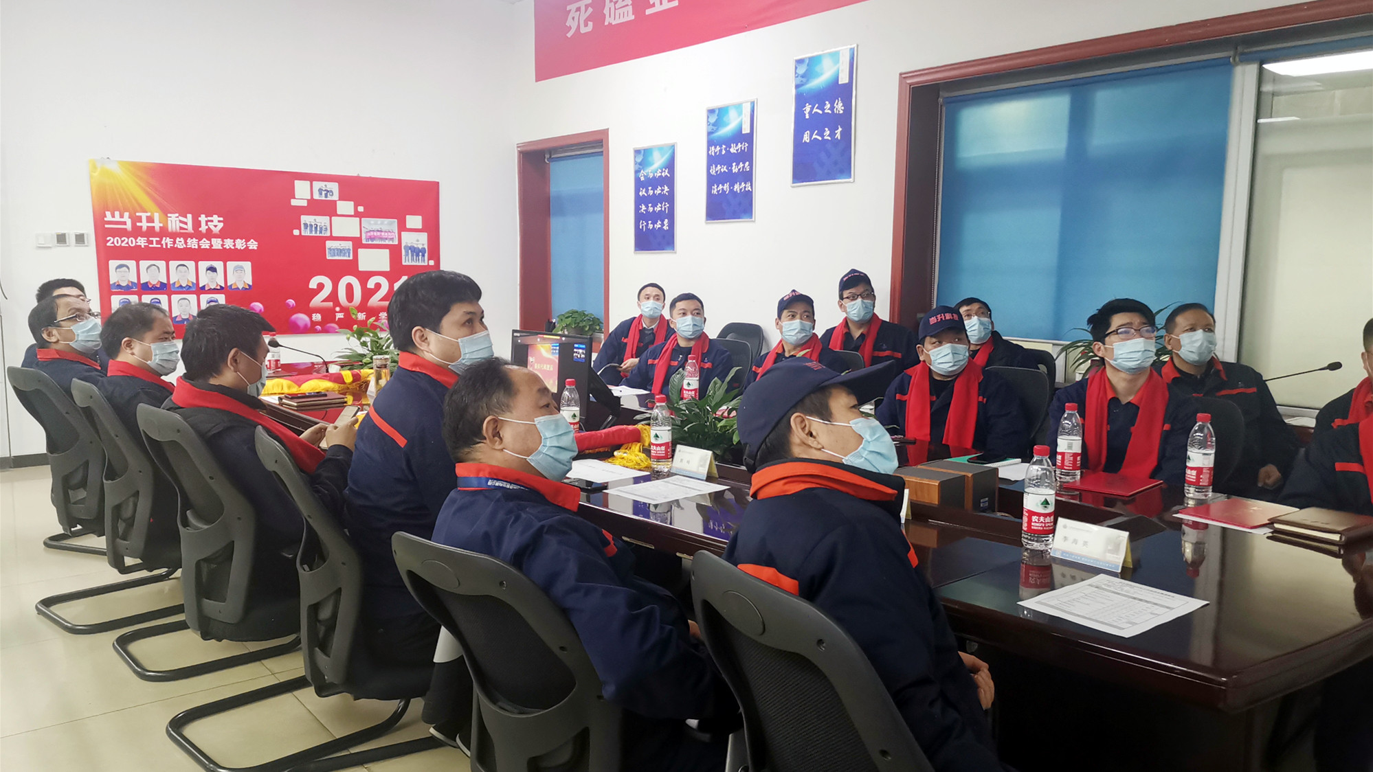 三亿(集团)体育科技有限公司官网