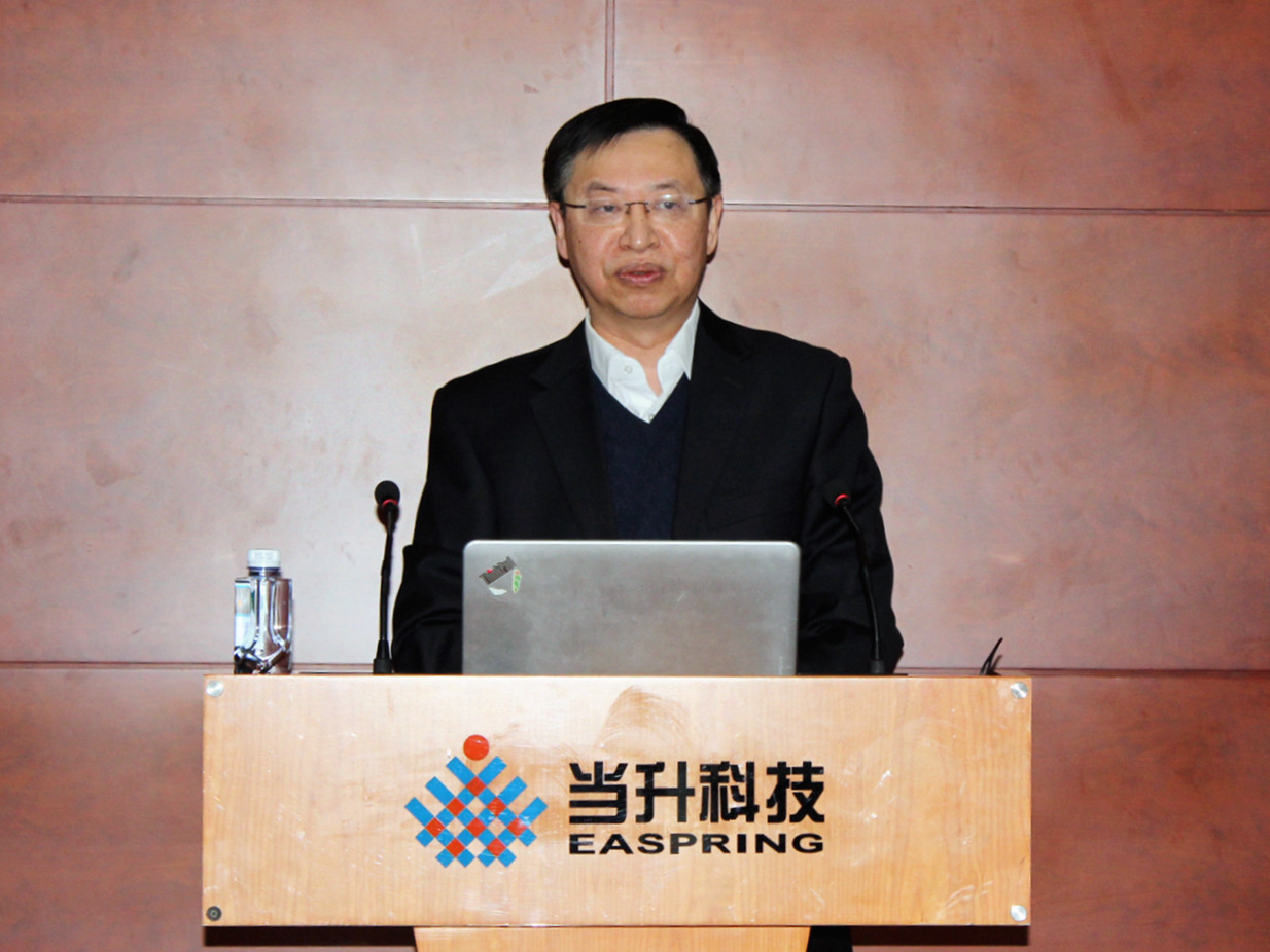 三亿(集团)体育科技有限公司官网
