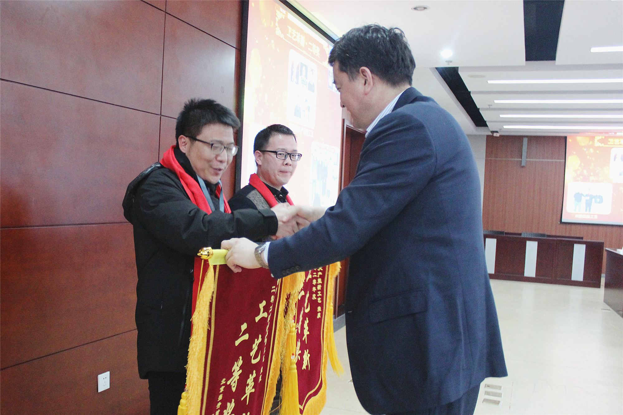 三亿(集团)体育科技有限公司官网