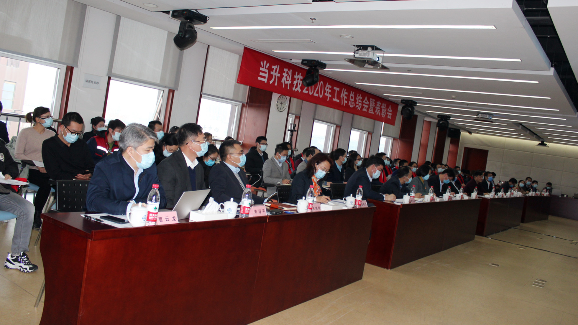 三亿(集团)体育科技有限公司官网