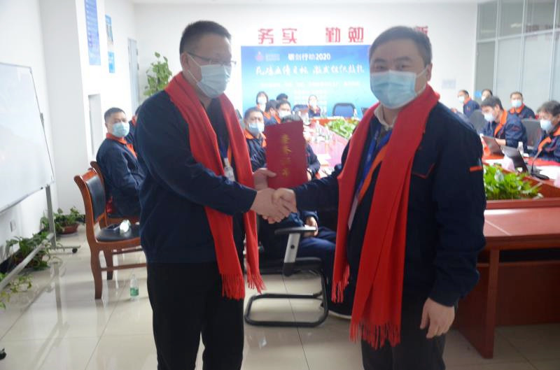 三亿(集团)体育科技有限公司官网
