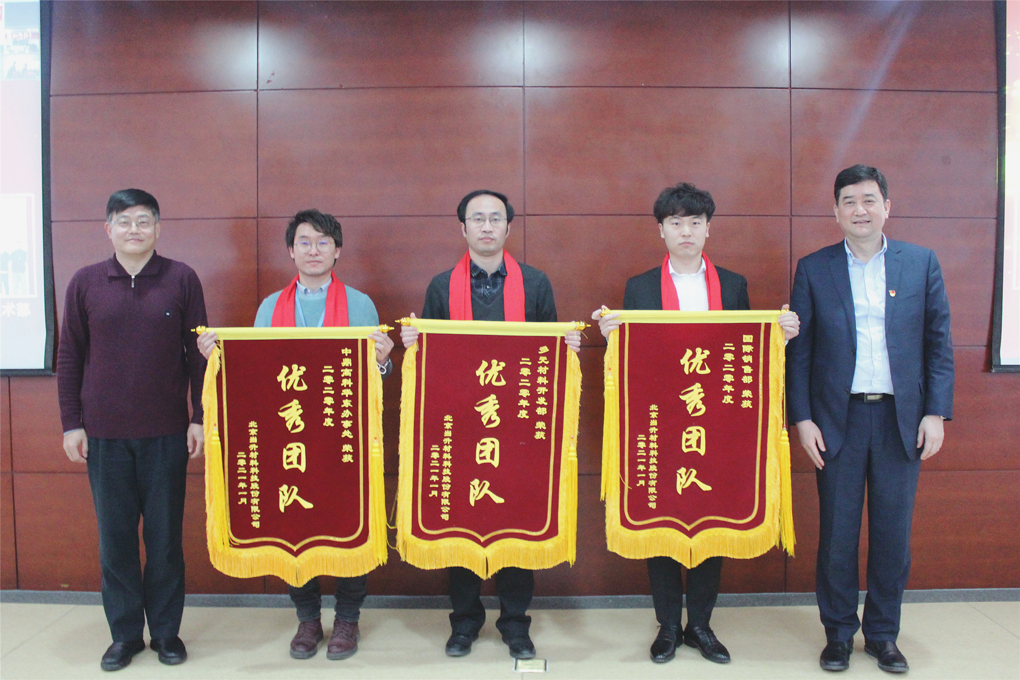 三亿(集团)体育科技有限公司官网
