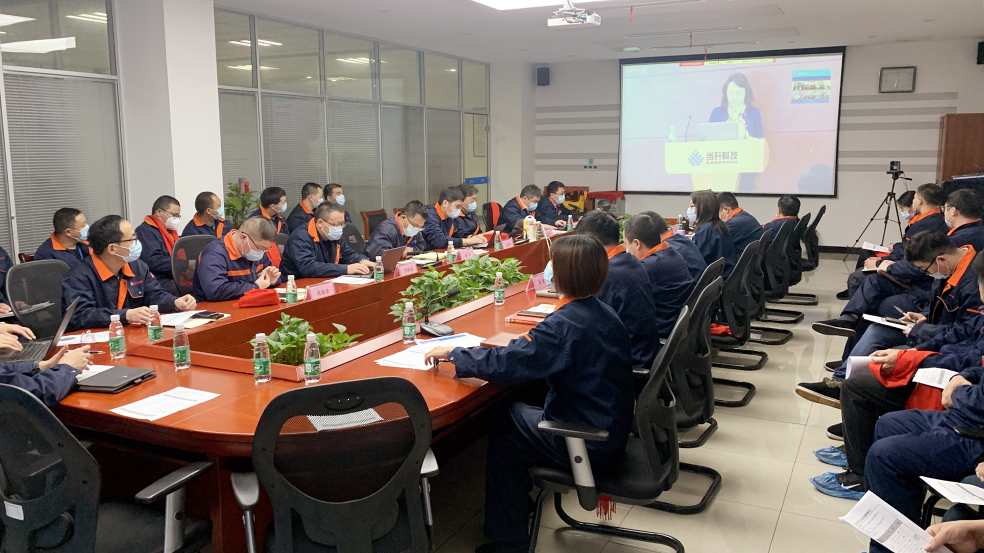 三亿(集团)体育科技有限公司官网