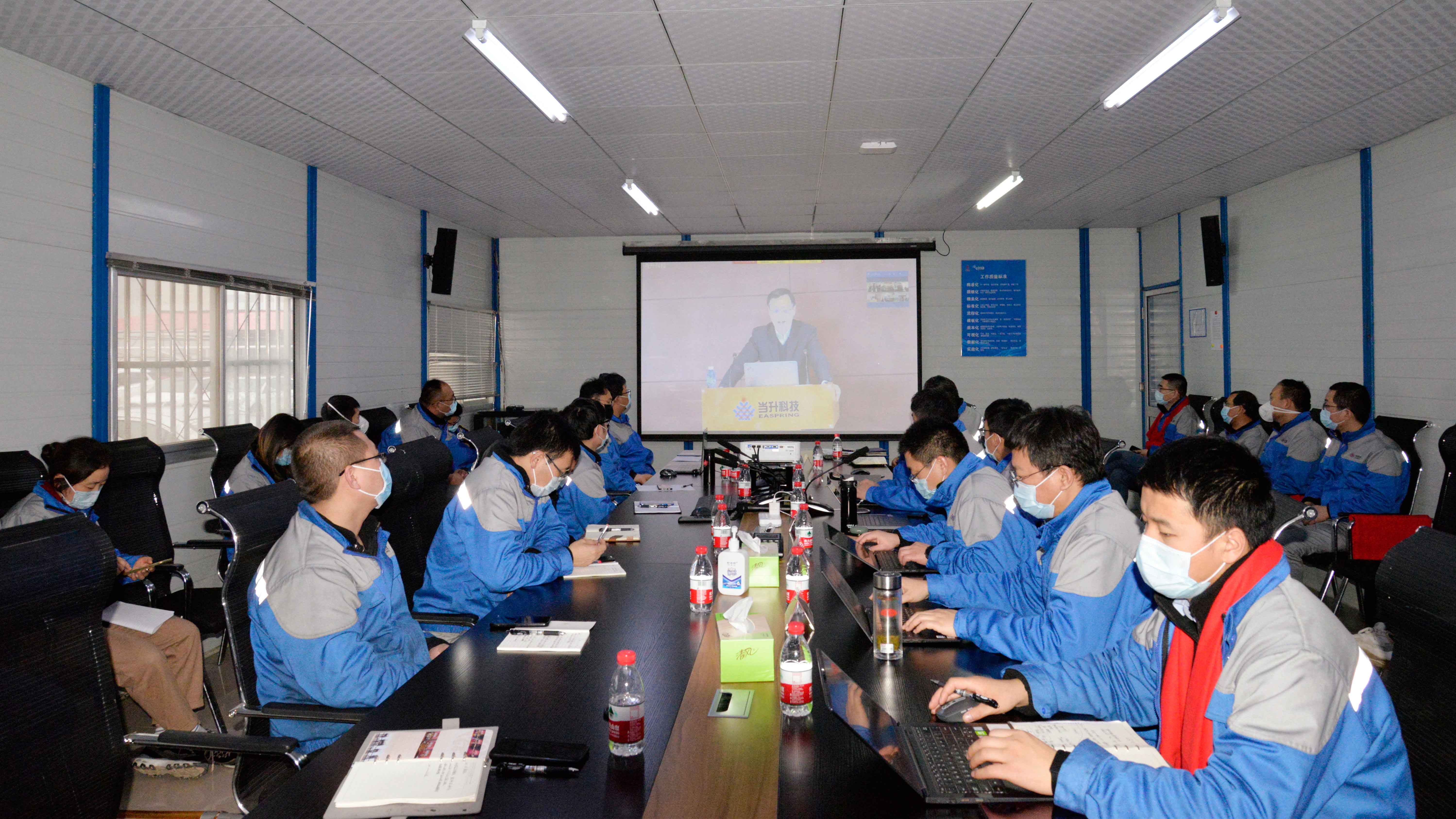 三亿(集团)体育科技有限公司官网