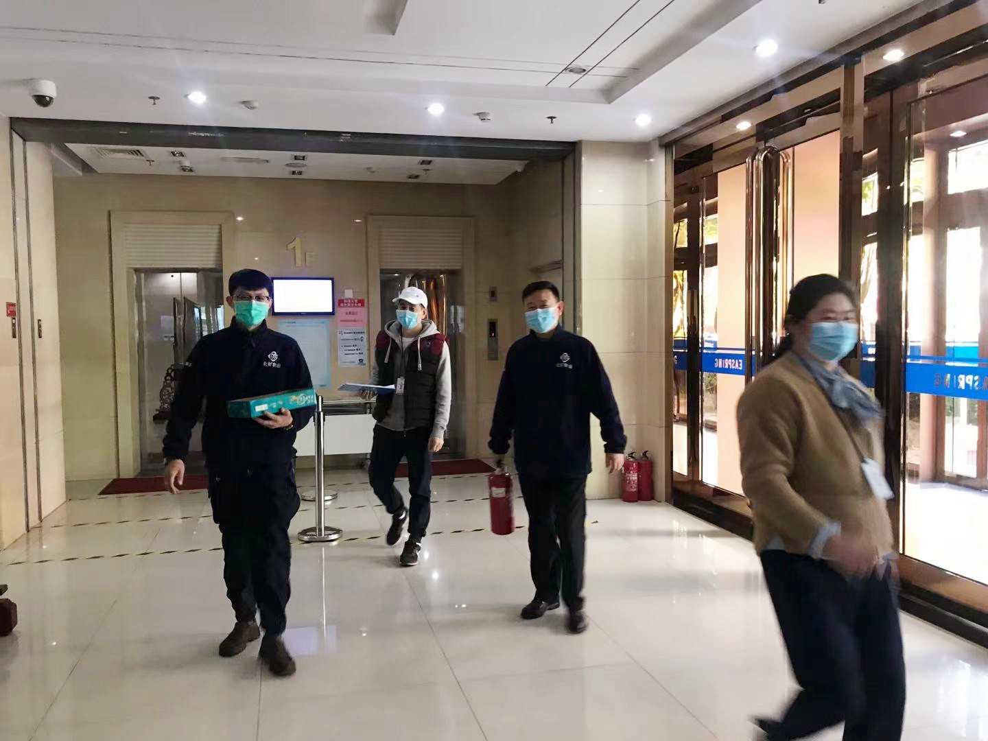 三亿(集团)体育科技有限公司官网