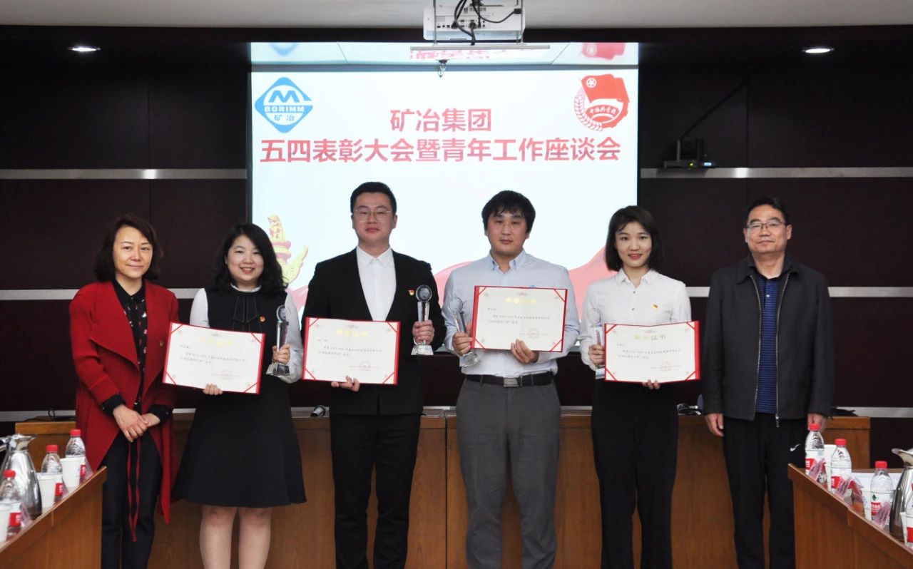 三亿(集团)体育科技有限公司官网