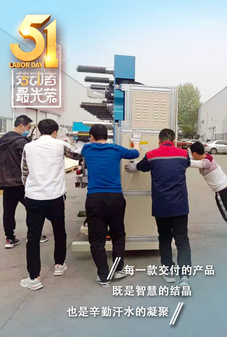 ����(����)�����Ƽ����޹�˾����