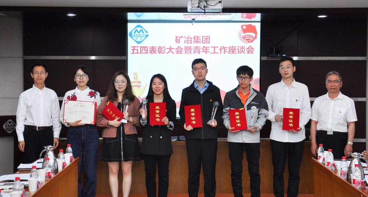 三亿(集团)体育科技有限公司官网