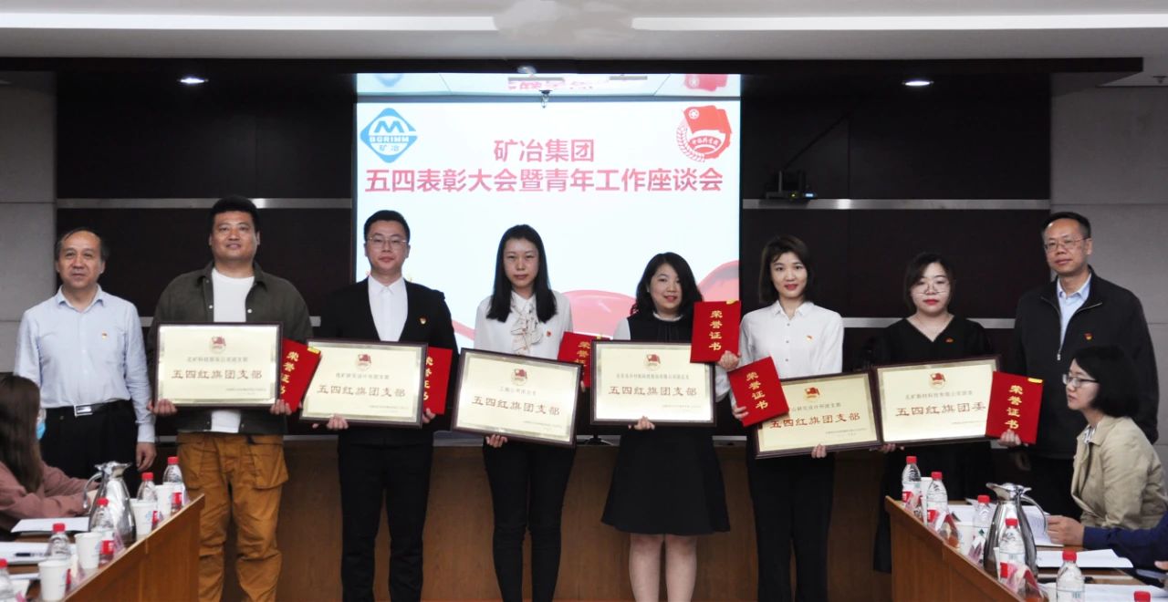 三亿(集团)体育科技有限公司官网