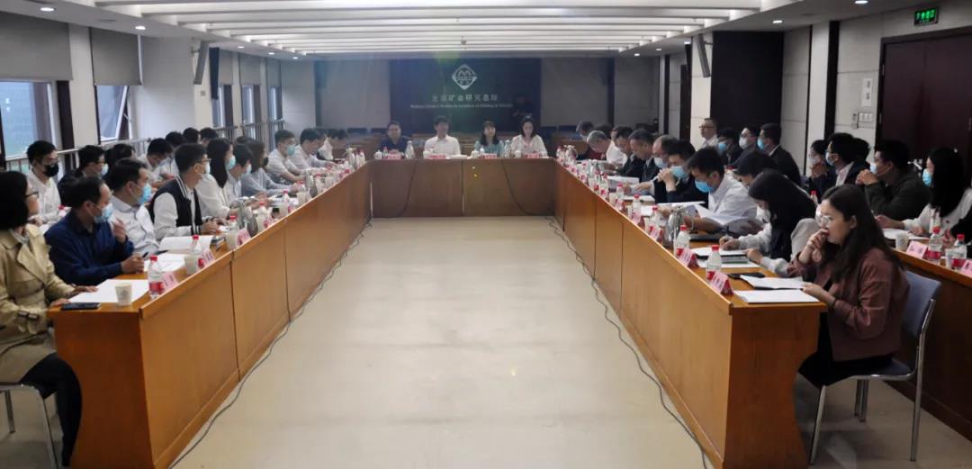 三亿(集团)体育科技有限公司官网