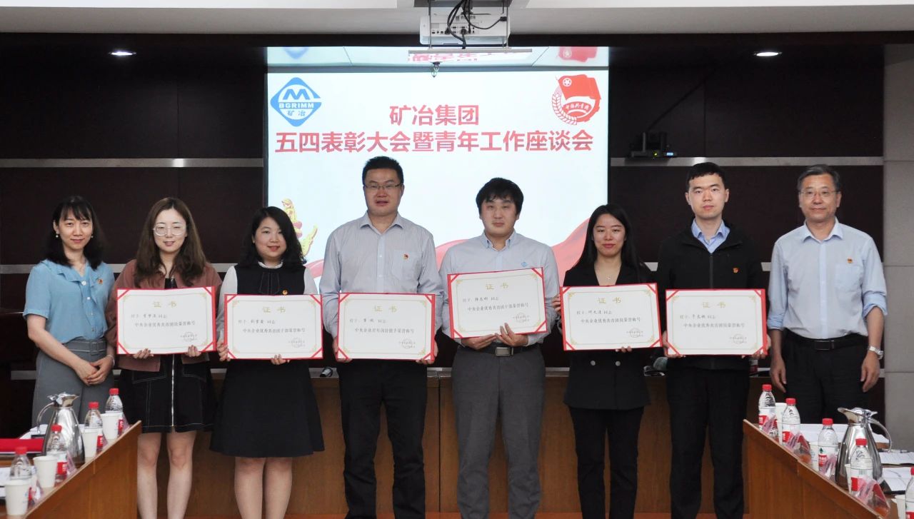 三亿(集团)体育科技有限公司官网