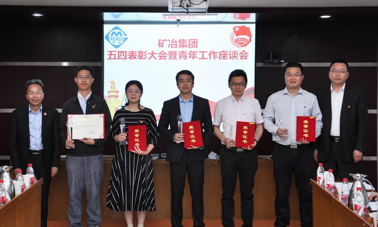 三亿(集团)体育科技有限公司官网