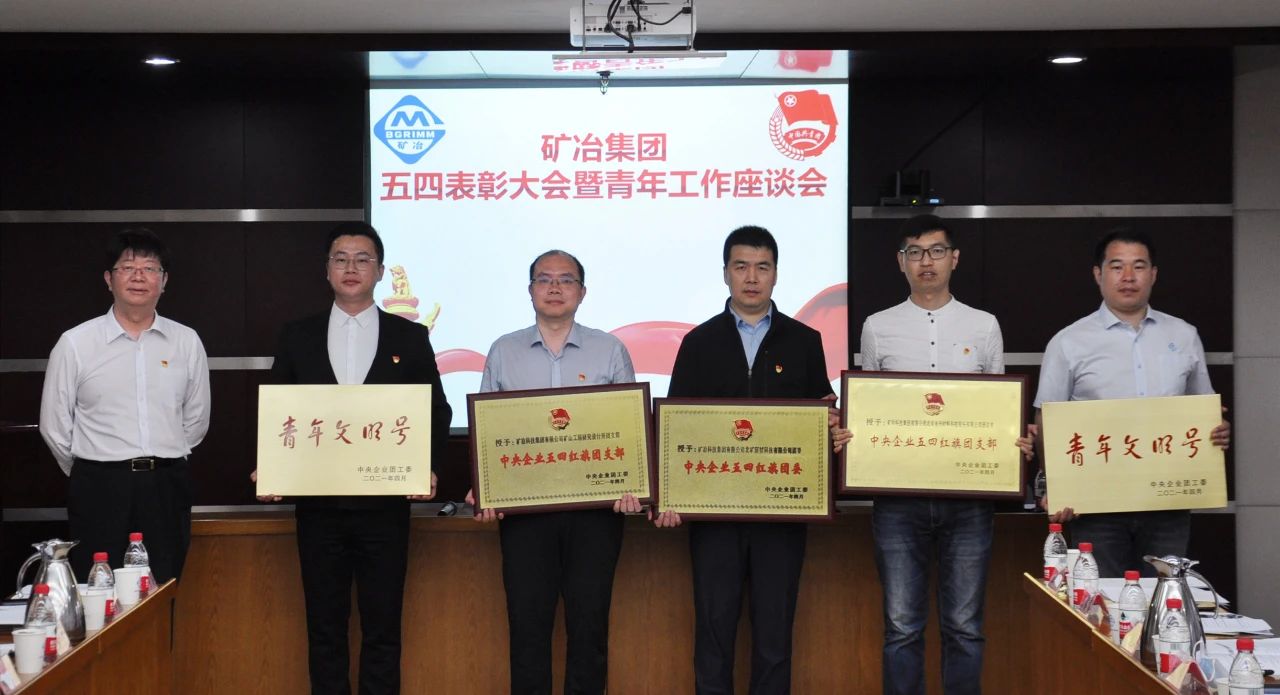 三亿(集团)体育科技有限公司官网