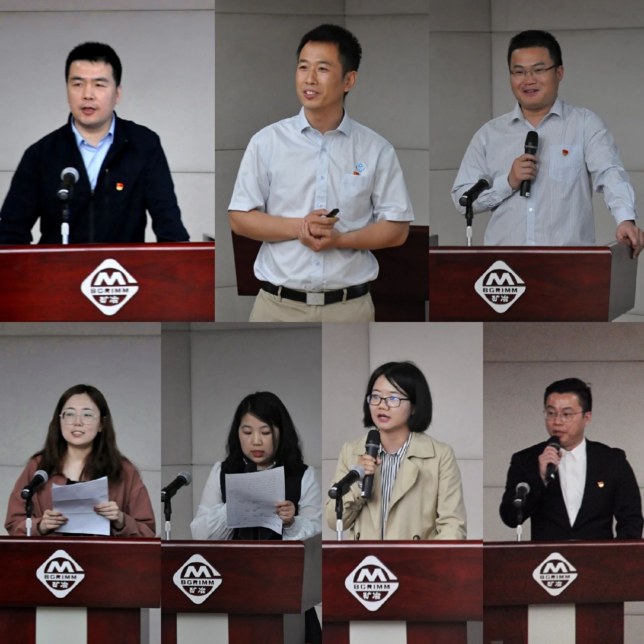 三亿(集团)体育科技有限公司官网