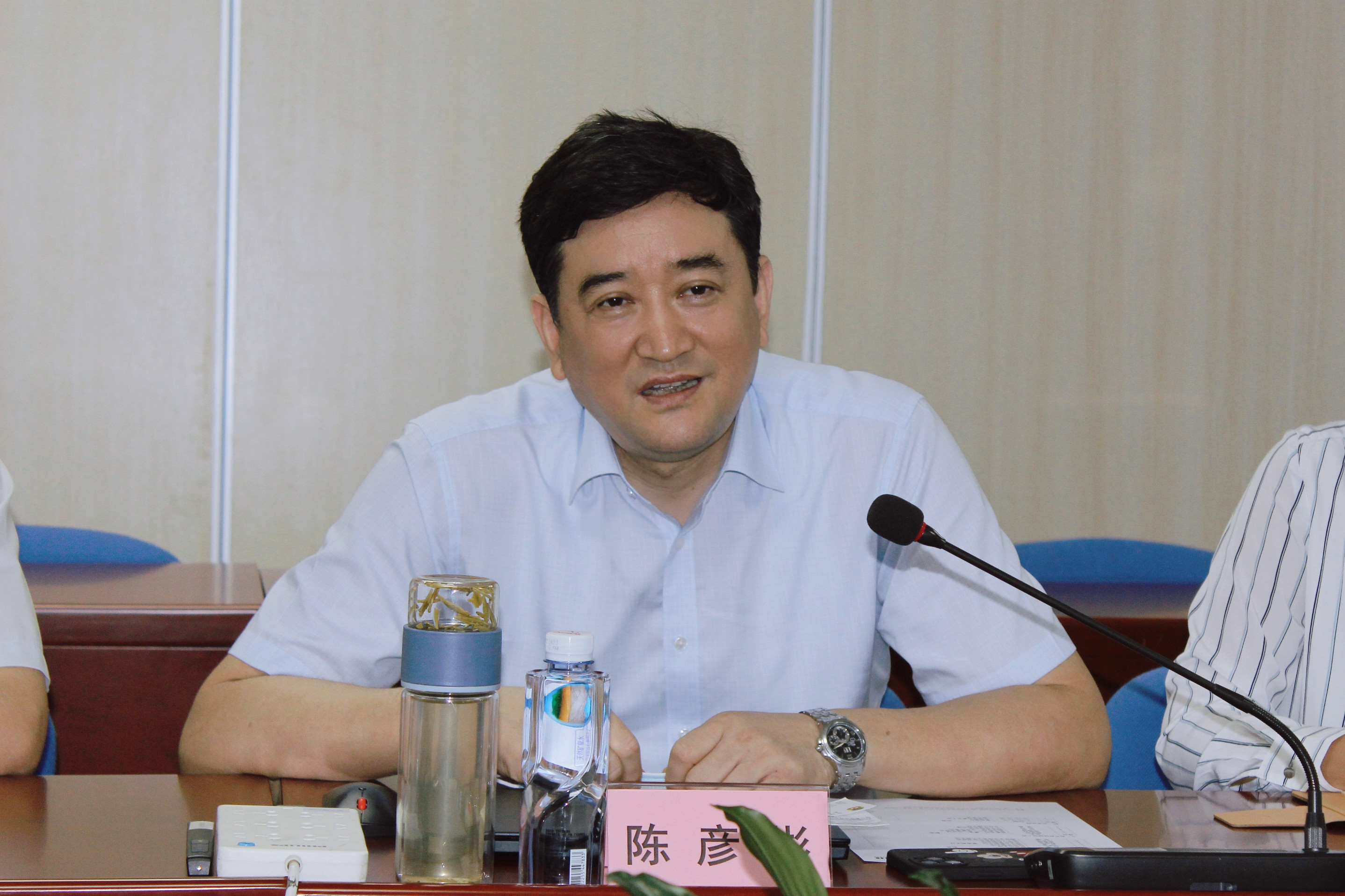三亿(集团)体育科技有限公司官网