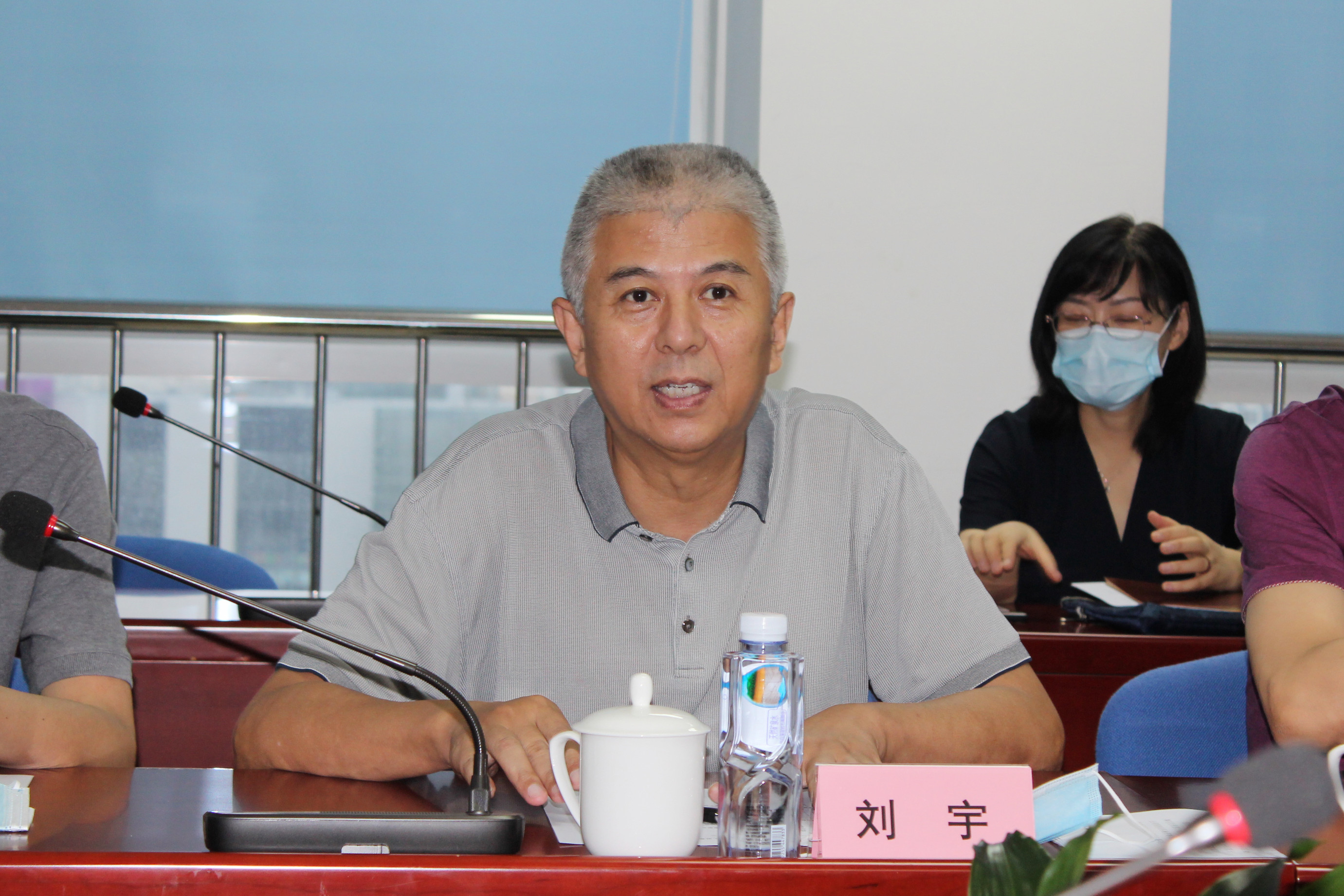 三亿(集团)体育科技有限公司官网