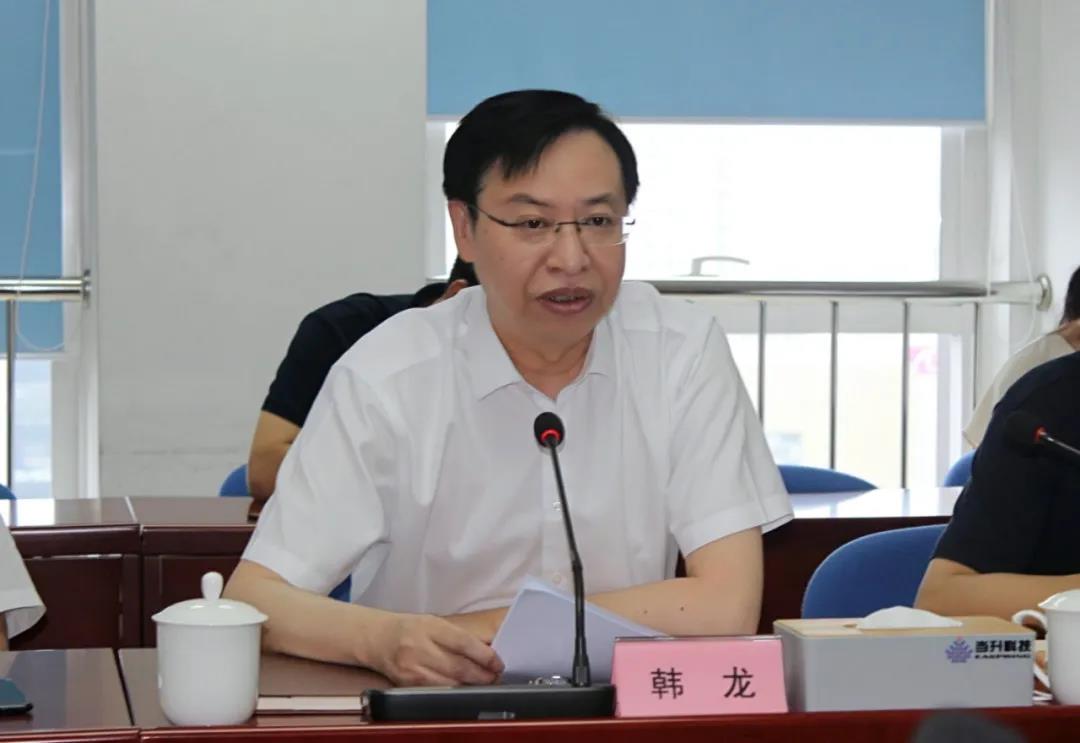 三亿(集团)体育科技有限公司官网