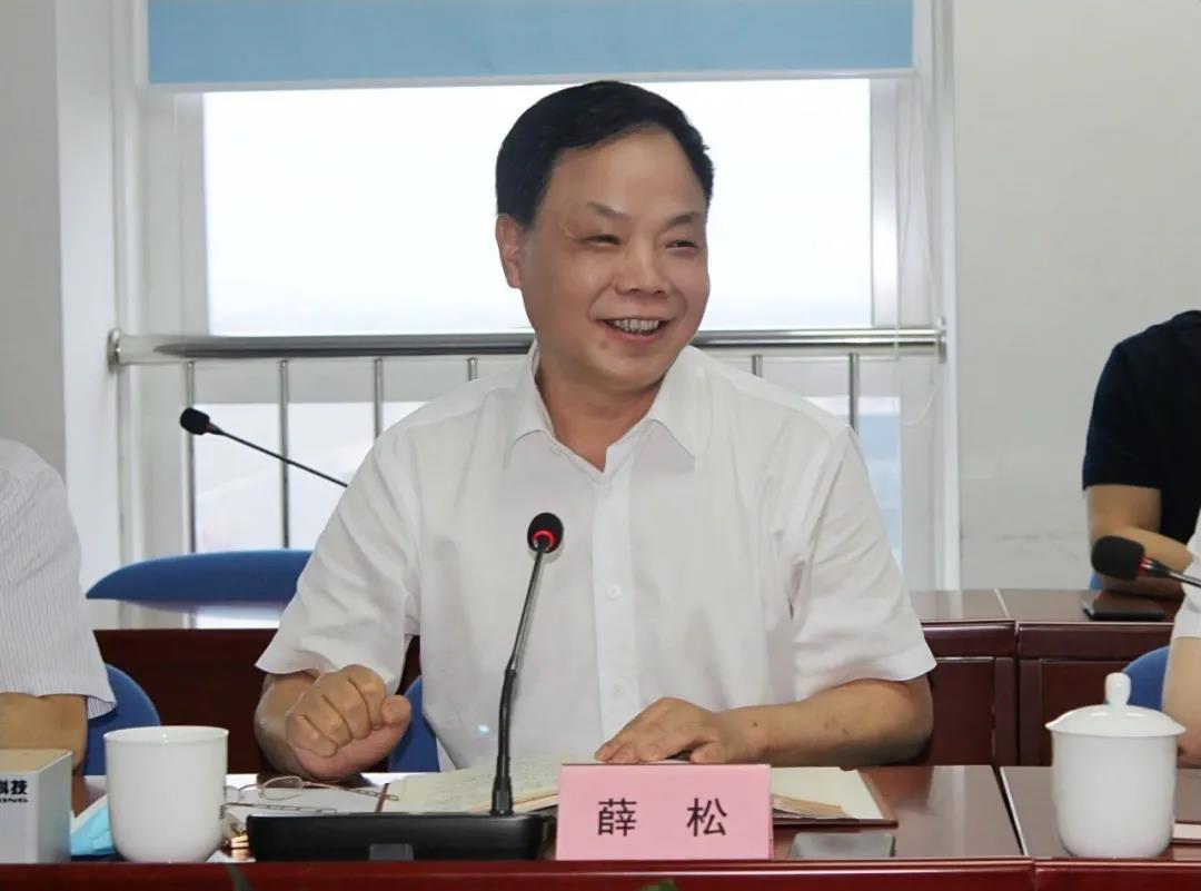 三亿(集团)体育科技有限公司官网