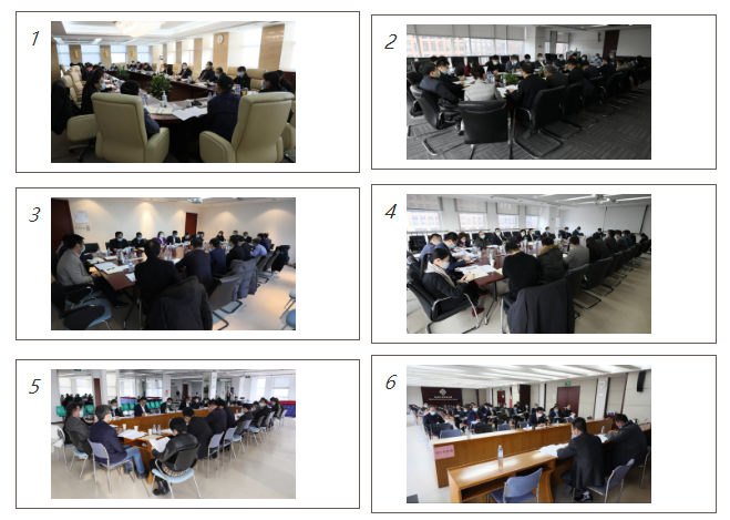 三亿(集团)体育科技有限公司官网