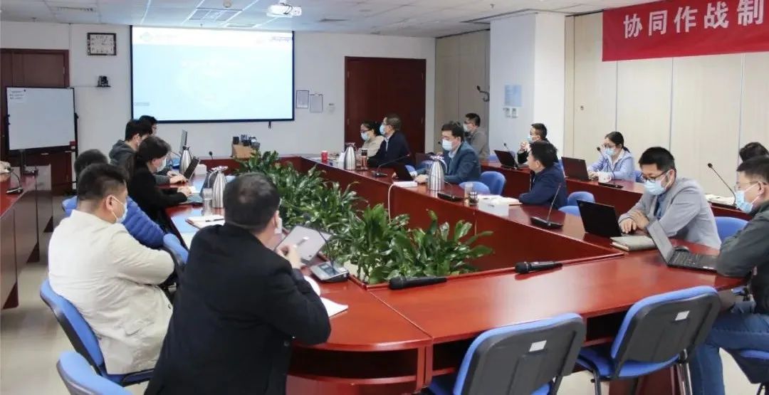 三亿(集团)体育科技有限公司官网