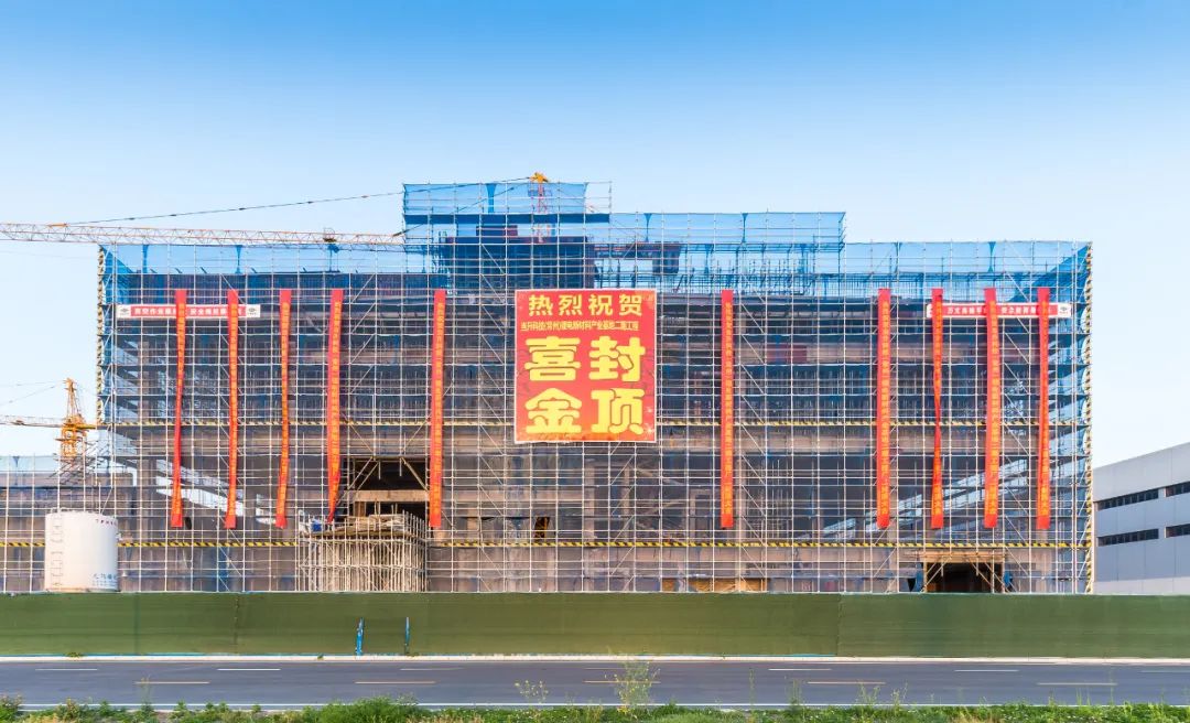 三亿(集团)体育科技有限公司官网