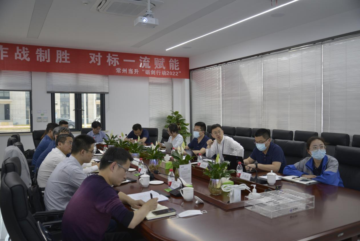三亿(集团)体育科技有限公司官网