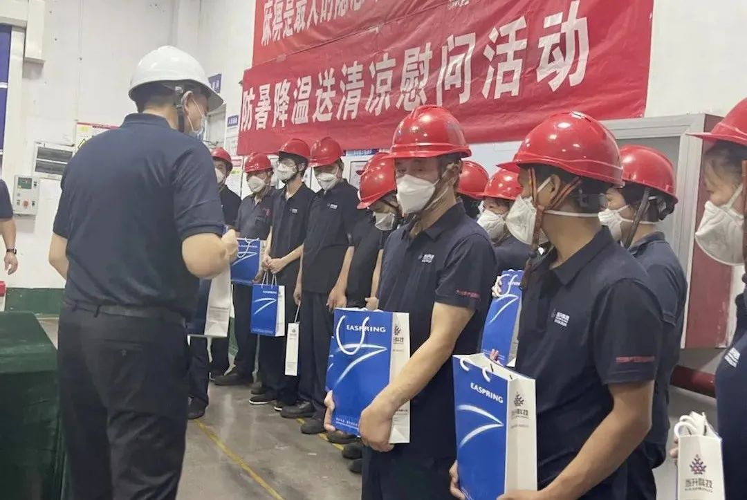 三亿(集团)体育科技有限公司官网