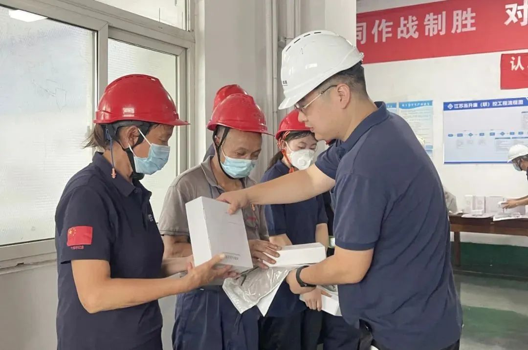 三亿(集团)体育科技有限公司官网