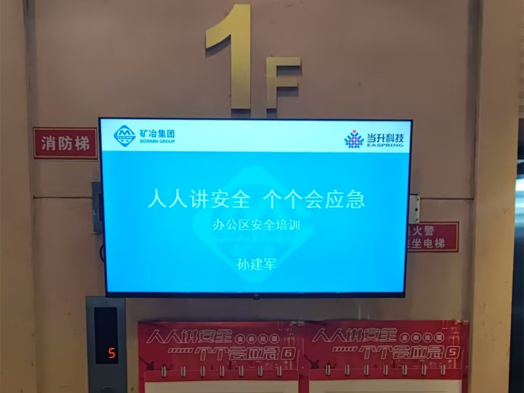 ����(����)�����Ƽ����޹�˾����